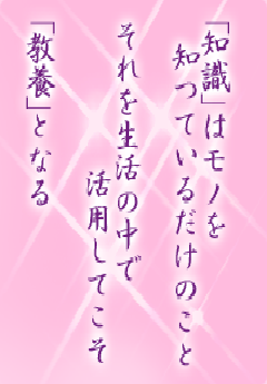 I[̌t