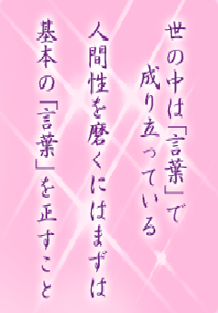 I[̌t