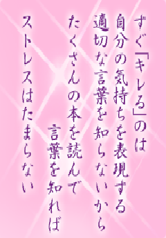 I[̌t