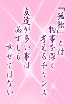 I[̌t