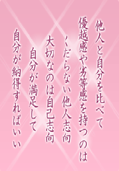 I[̌t