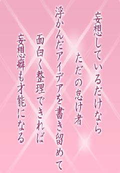 I[̌t