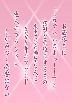I[̌t