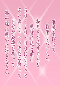 I[̌t