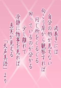 I[̌t