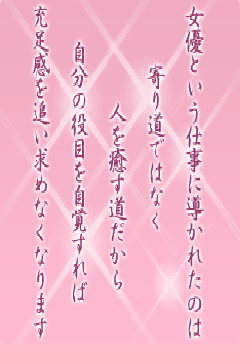 I[̌t