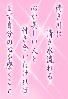 I[̌t