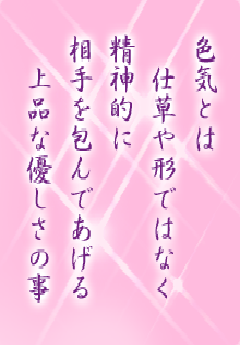 I[̌t