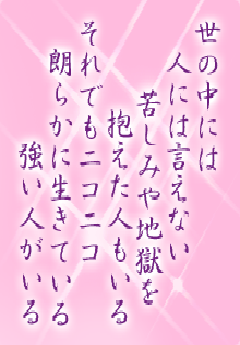 I[̌t