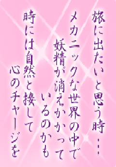 I[̌t