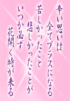 I[̌t