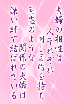 I[̌t