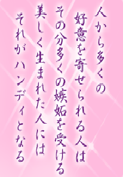 I[̌t
