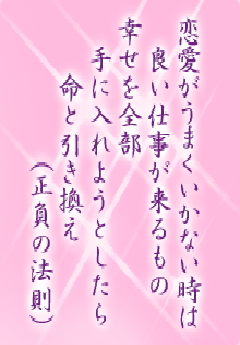 I[̌t