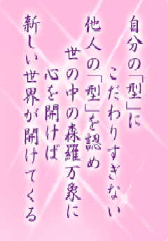 I[̌t