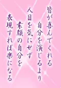I[̌t
