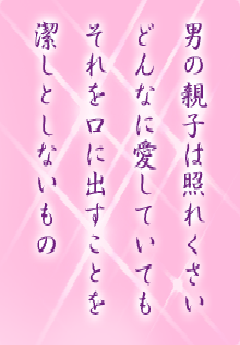 I[̌t