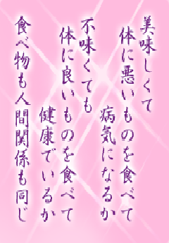 I[̌t