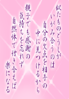 I[̌t