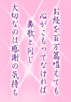 I[̌t