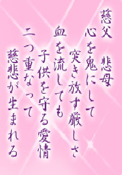 I[̌t