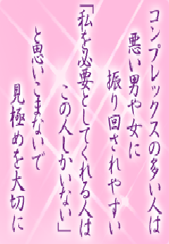 I[̌t