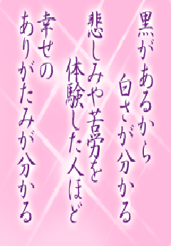 I[̌t