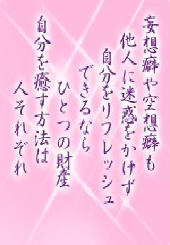 I[̌t