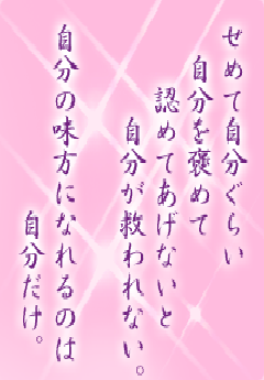 I[̌t