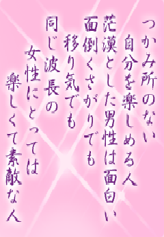 I[̌t