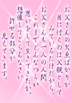 I[̌t