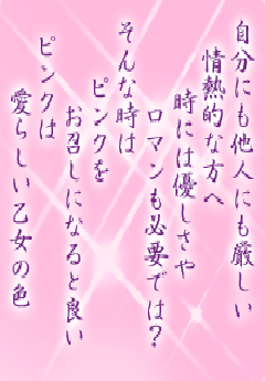 I[̌t