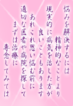 I[̌t