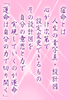 I[̌t