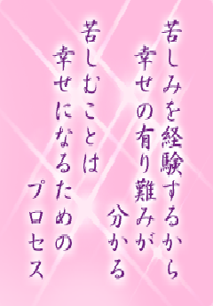 I[̌t
