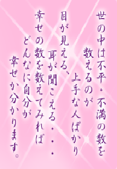 I[̌t