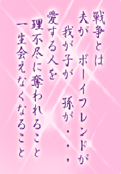 I[̌t