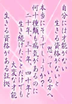 I[̌t