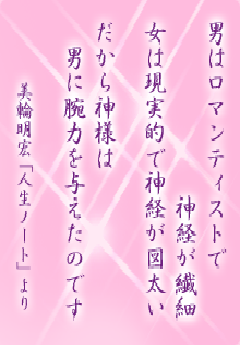I[̌t