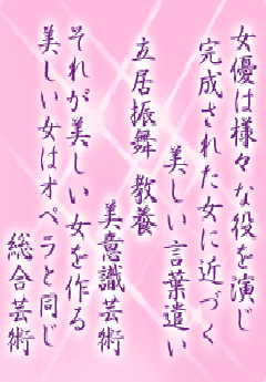 I[̌t
