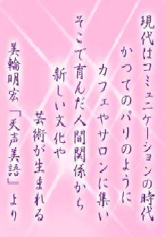 I[̌t