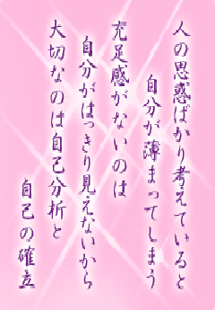 I[̌t