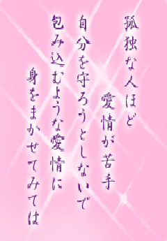 I[̌t
