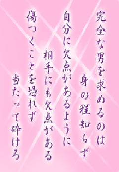 I[̌t