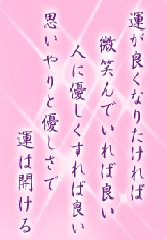 I[̌t