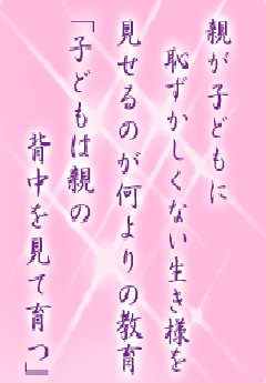 I[̌t