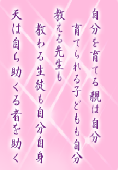 I[̌t