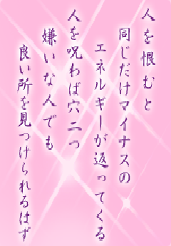 I[̌t