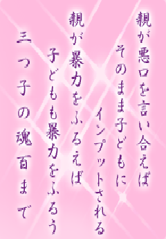 I[̌t