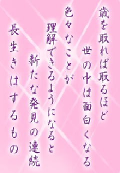 I[̌t